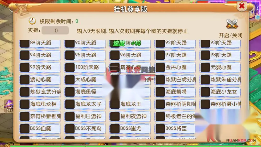 图片[11]