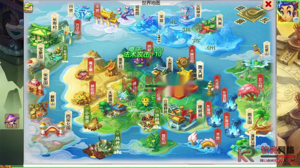 图片[13]