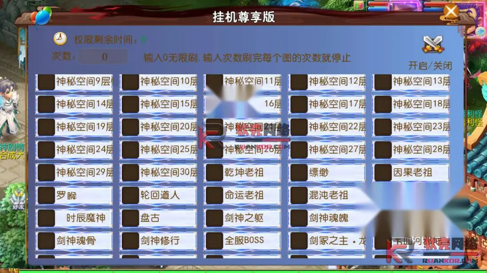 图片[8]