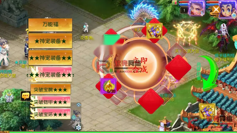 图片[12]