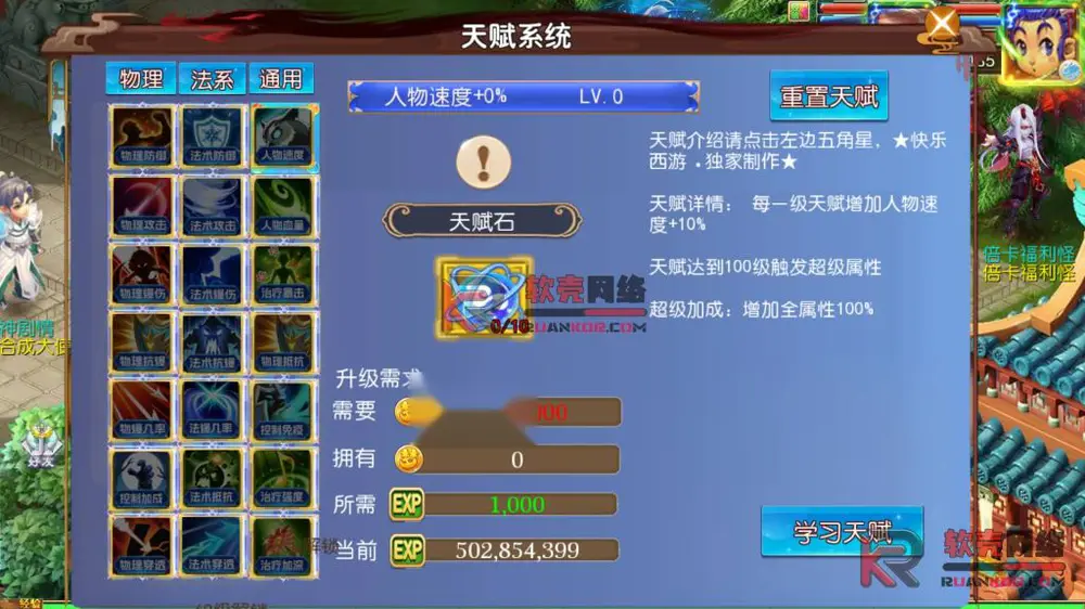 图片[13]