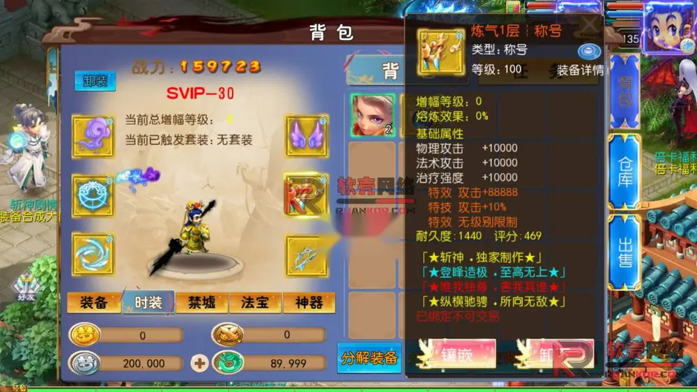 图片[14]
