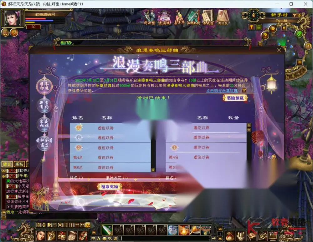 图片[4]