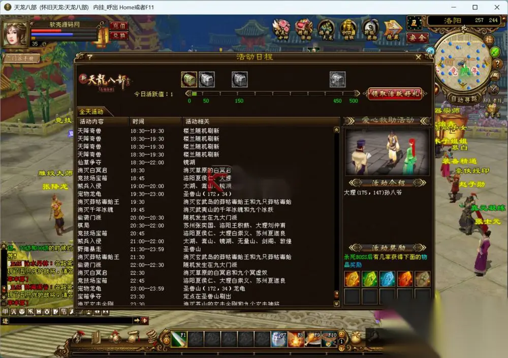 图片[4]