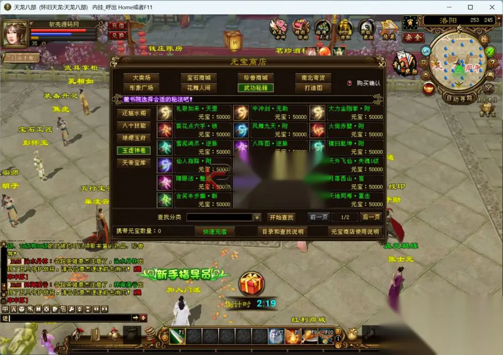 图片[10]