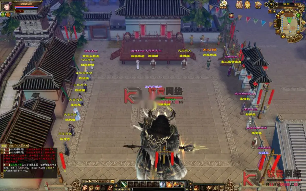 图片[1]