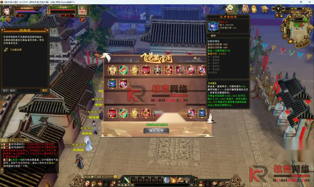 图片[4]