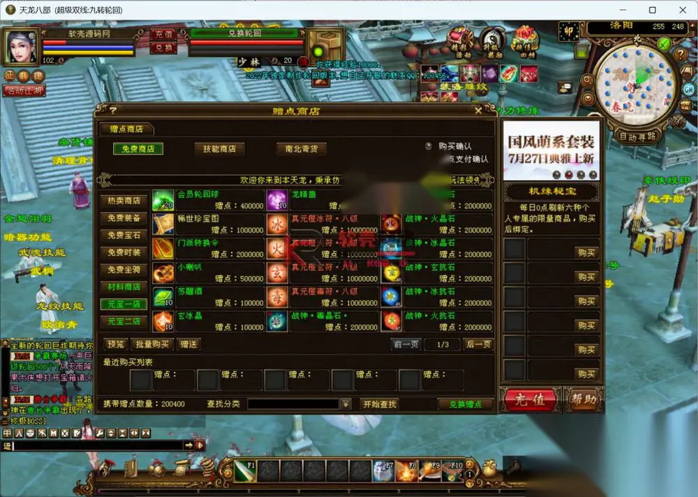 图片[11]