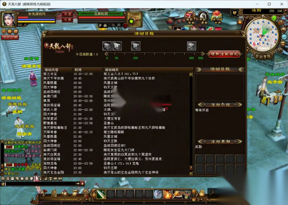 图片[12]