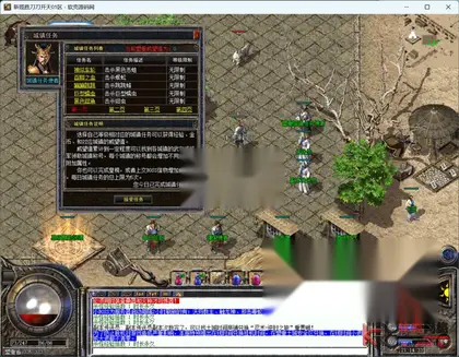 翎风引擎传奇端游【揽胜开天第六季】Win服务器端+PC客户端+搭建教程
