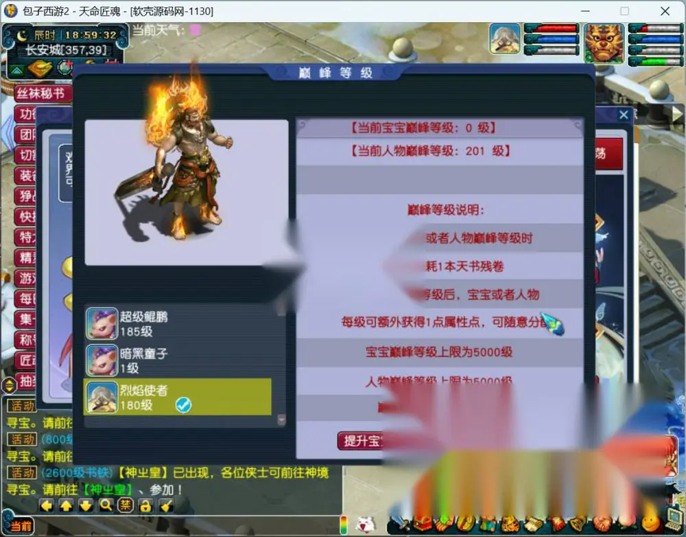 图片[5]