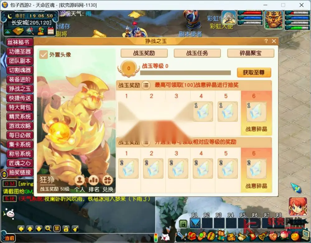 图片[10]