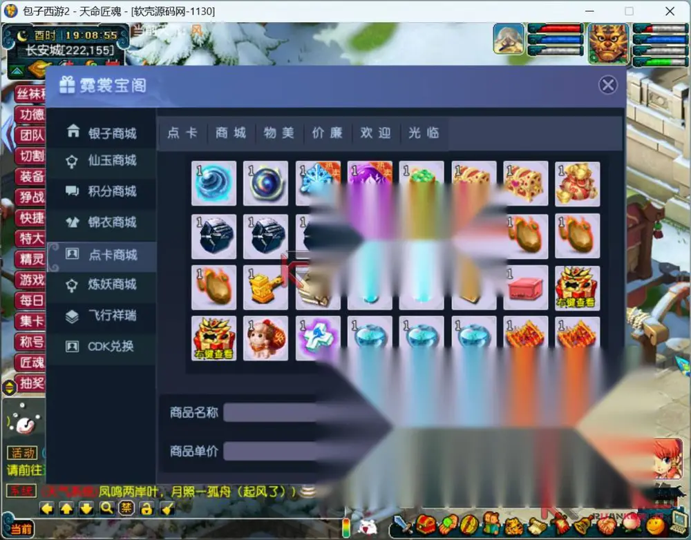 图片[14]