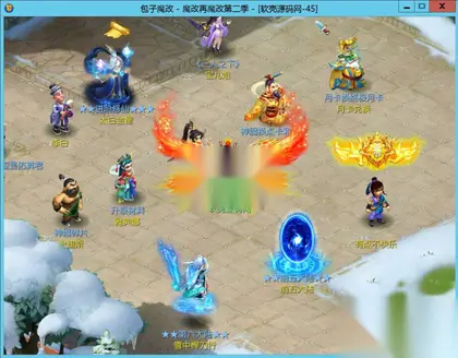 GGE2梦幻西游【包子魔改六大陆终极版】Win服务端+PC客户端+CDK兑换充值+玩法攻略+全套源码+搭建教程