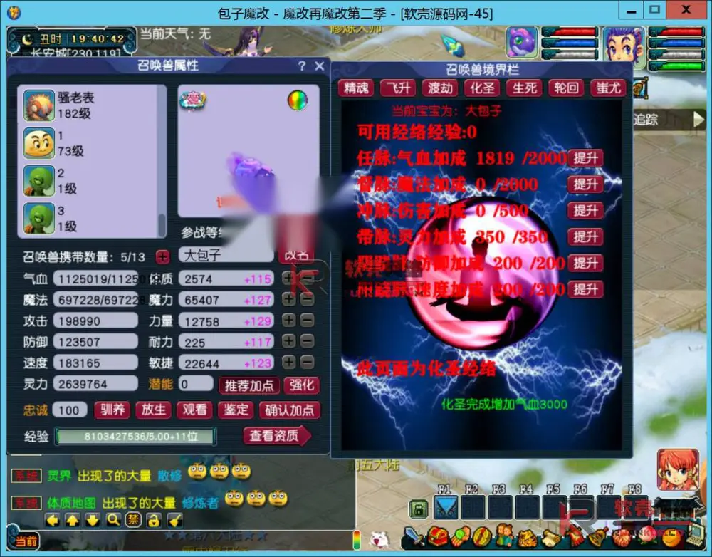 图片[4]