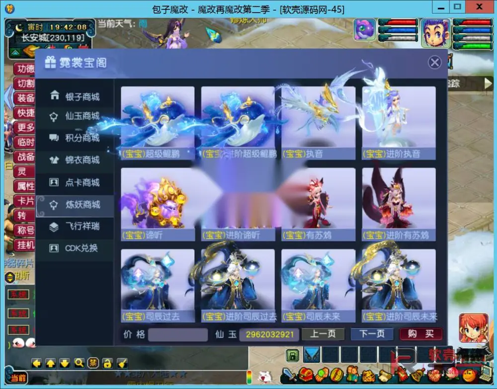 图片[6]
