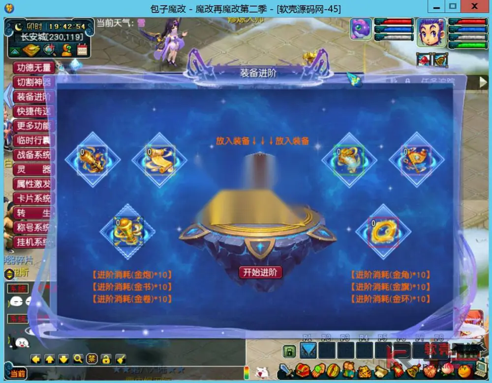 图片[7]