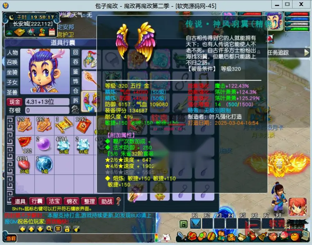 图片[8]
