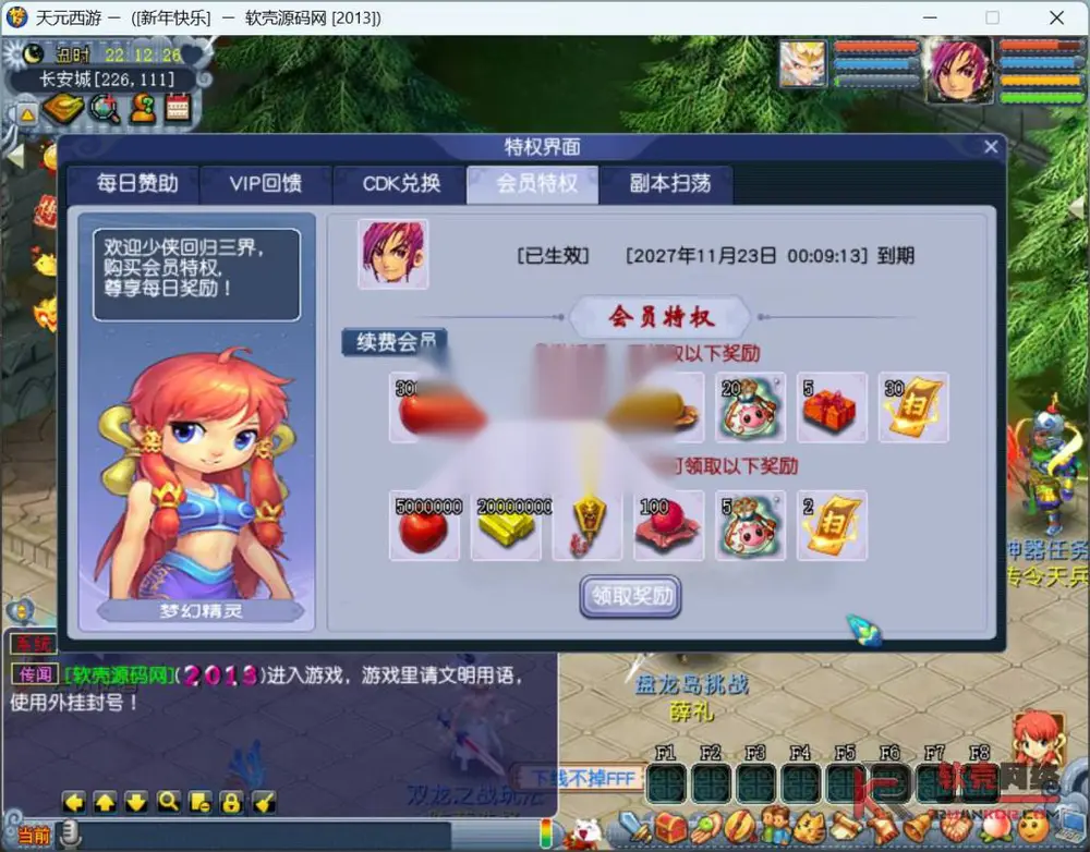 图片[4]