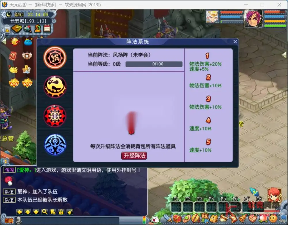 图片[9]
