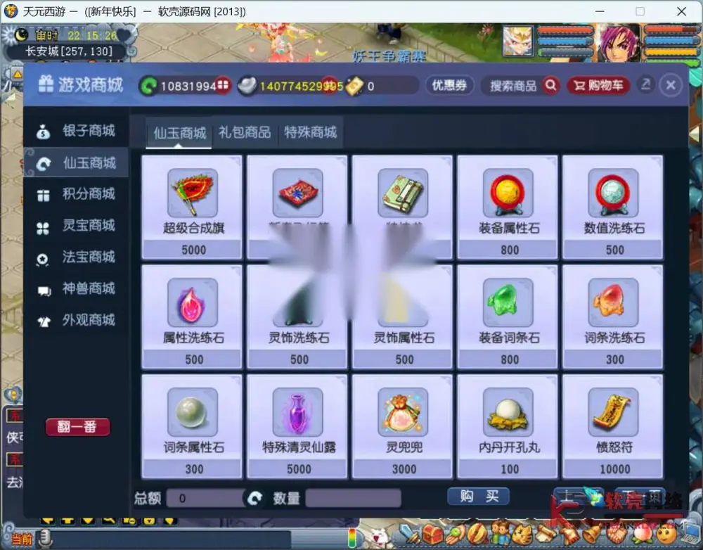 图片[11]