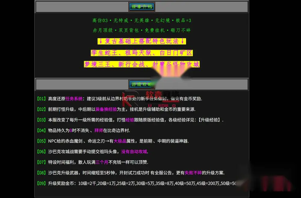 图片[2]