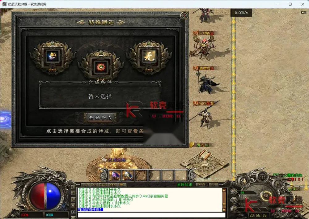 图片[10]