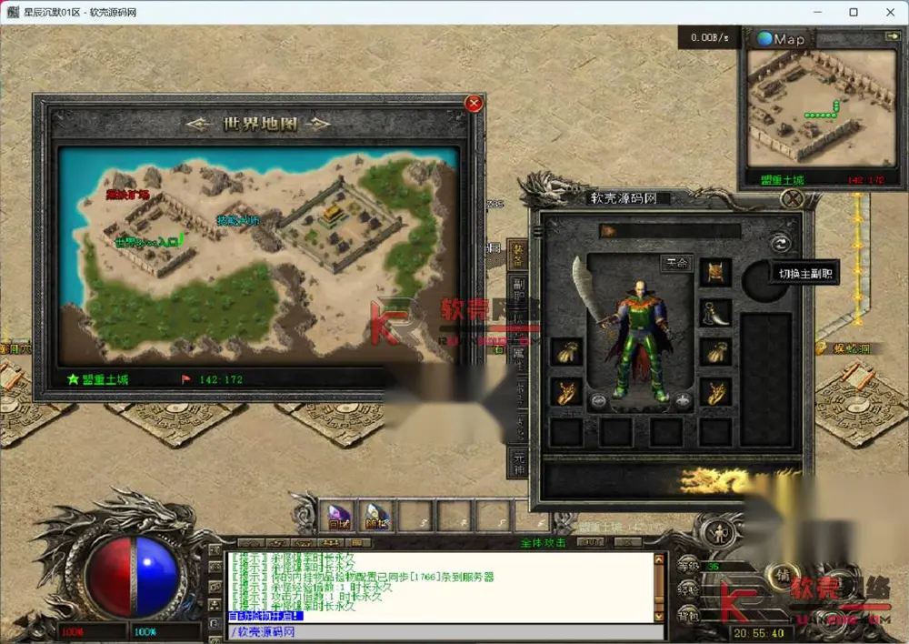 图片[11]