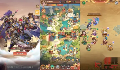 卡牌回合手游【猎魔三国代金券跨服版猫三国换皮】Linux服务端+简易APP+管理后台+GM授权后台+搭建教程
