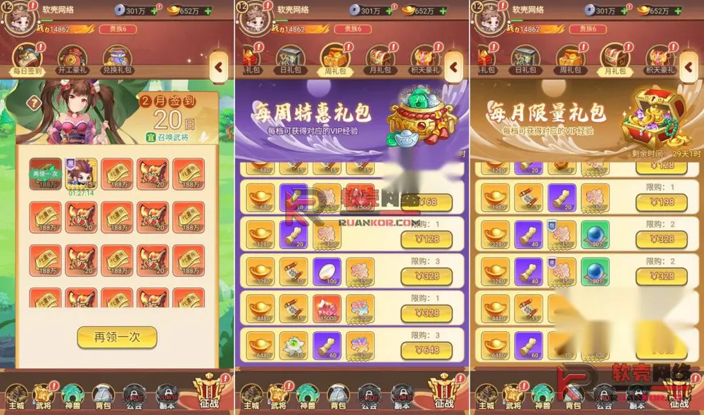 图片[4]