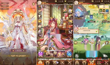 二次元卡牌手游【少女回战319图鉴版】Linux服务端+安卓/苹果+加解密工具+GM授权后台+视频教程