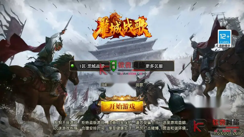 图片[2]