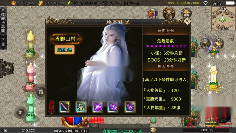图片[13]