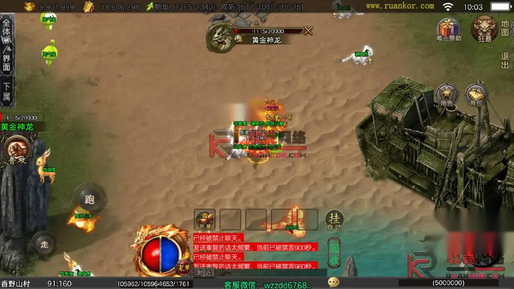 图片[14]