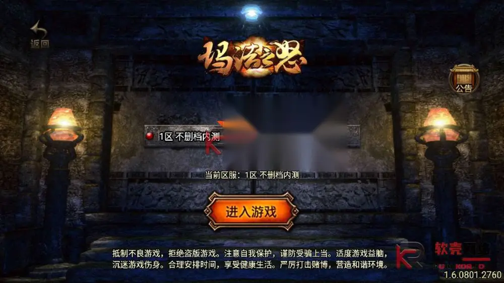 图片[2]