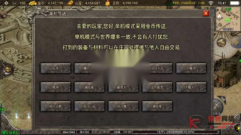 图片[4]