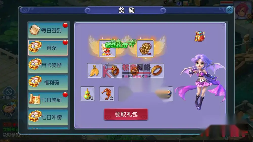 图片[4]