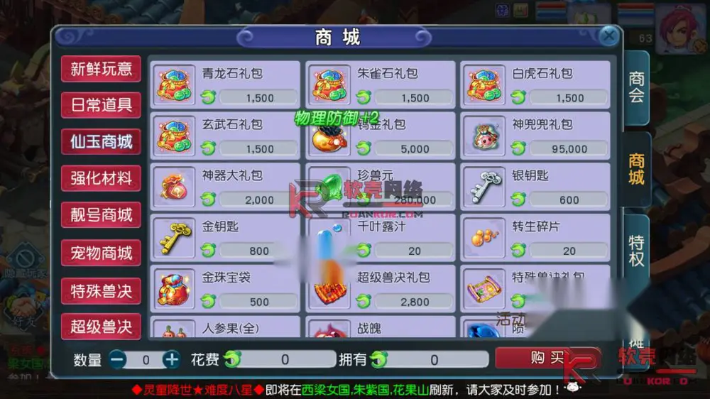 图片[11]