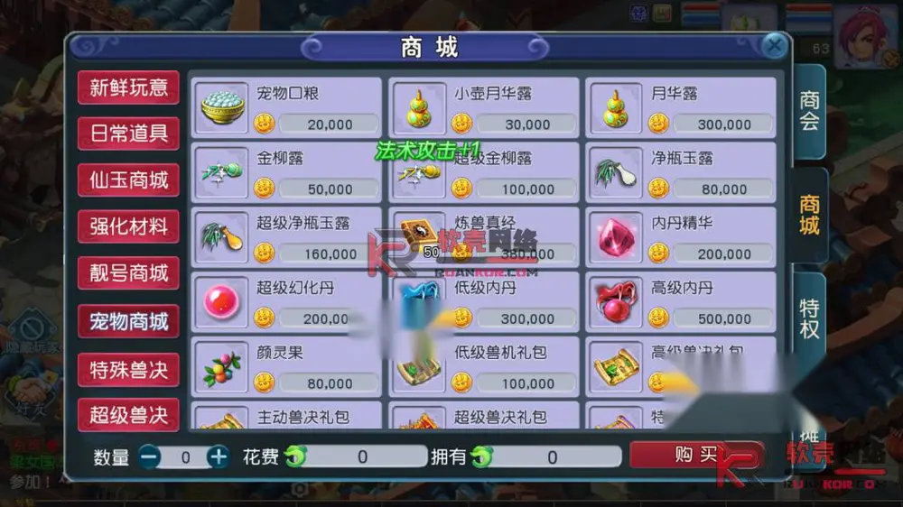 图片[13]