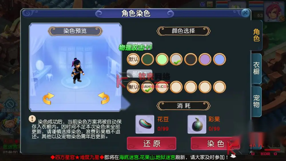 图片[16]