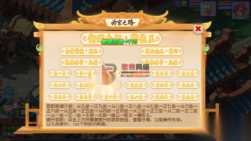 图片[17]