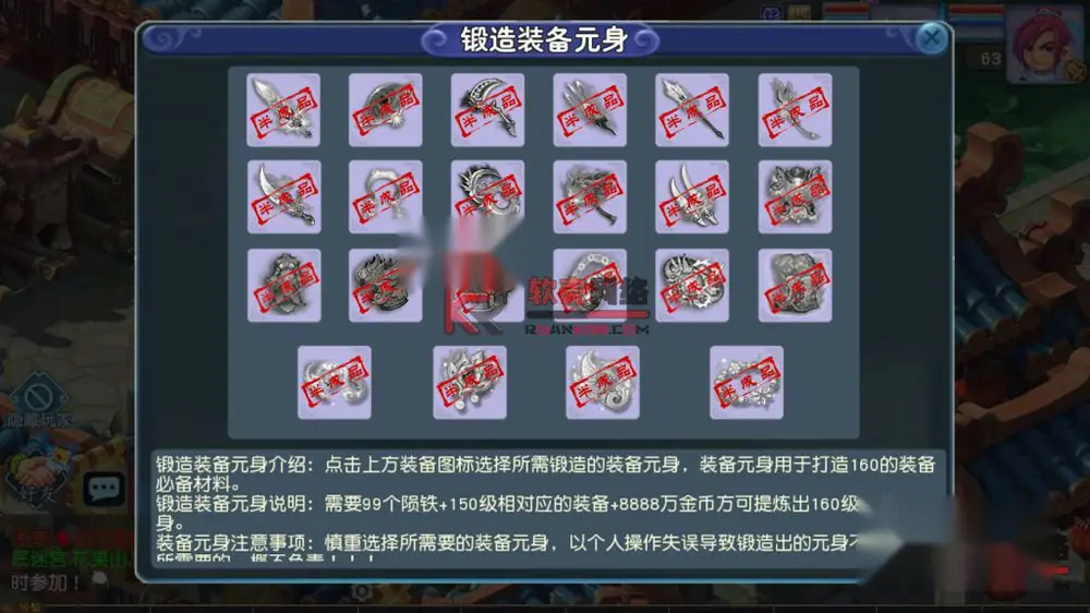 图片[19]