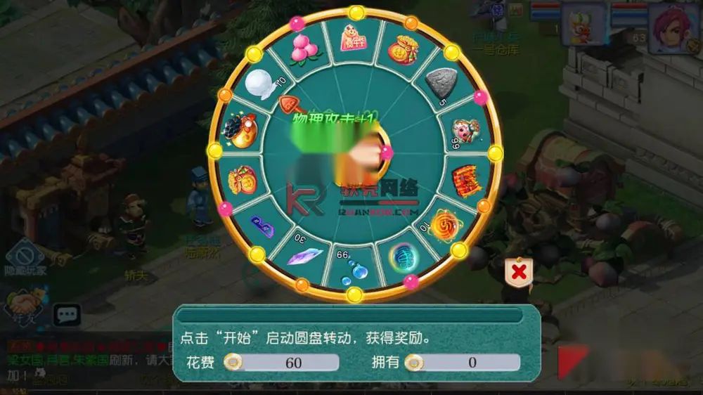图片[21]