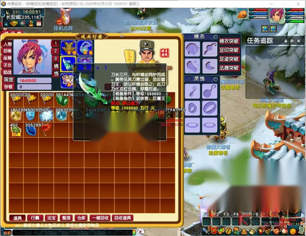 图片[1]