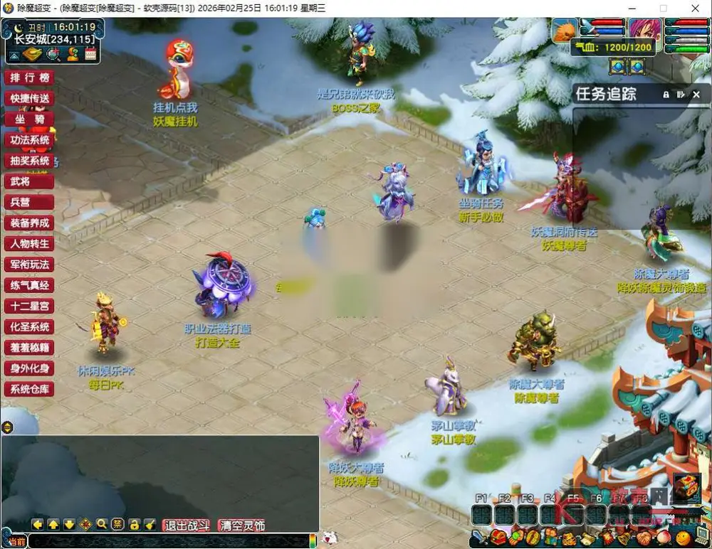 图片[2]