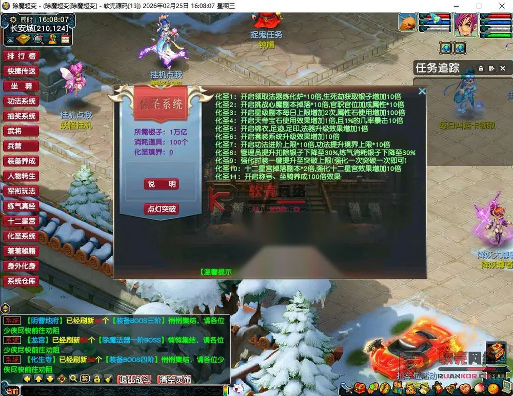 图片[11]