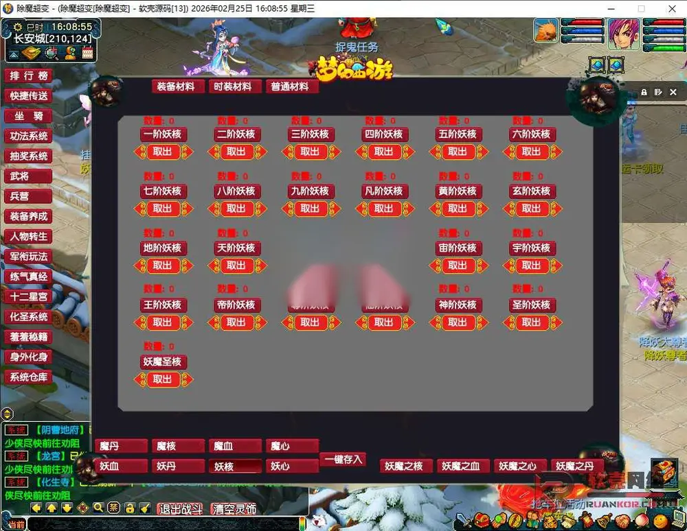 图片[13]