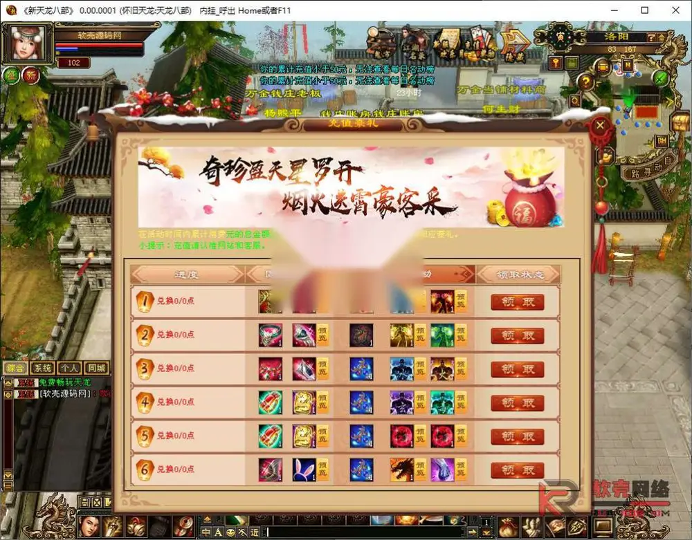 图片[3]