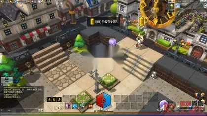 3D MMRPG【冒险岛2修复版】Win服务端+PC客户端+GM命令攻略+物品ID+搭建教程