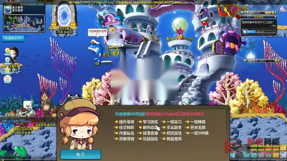 图片[9]